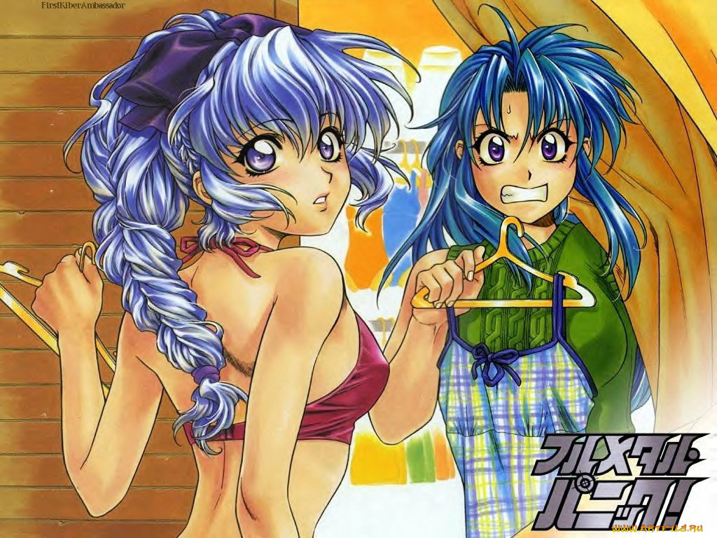 , full, metal, panic